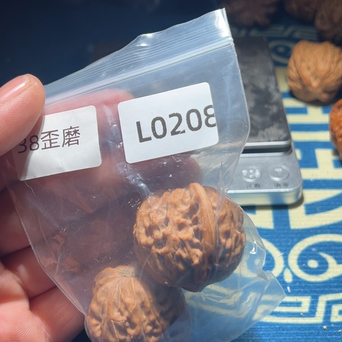 文玩核桃吊坠磨盘