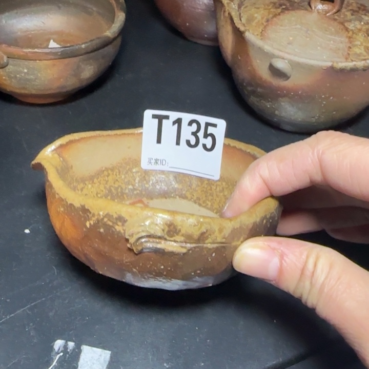 备前烧作品备前烧