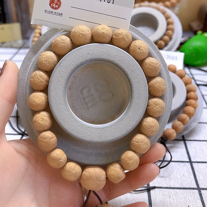 凤眼菩提手串13麒麟手串，86@7161