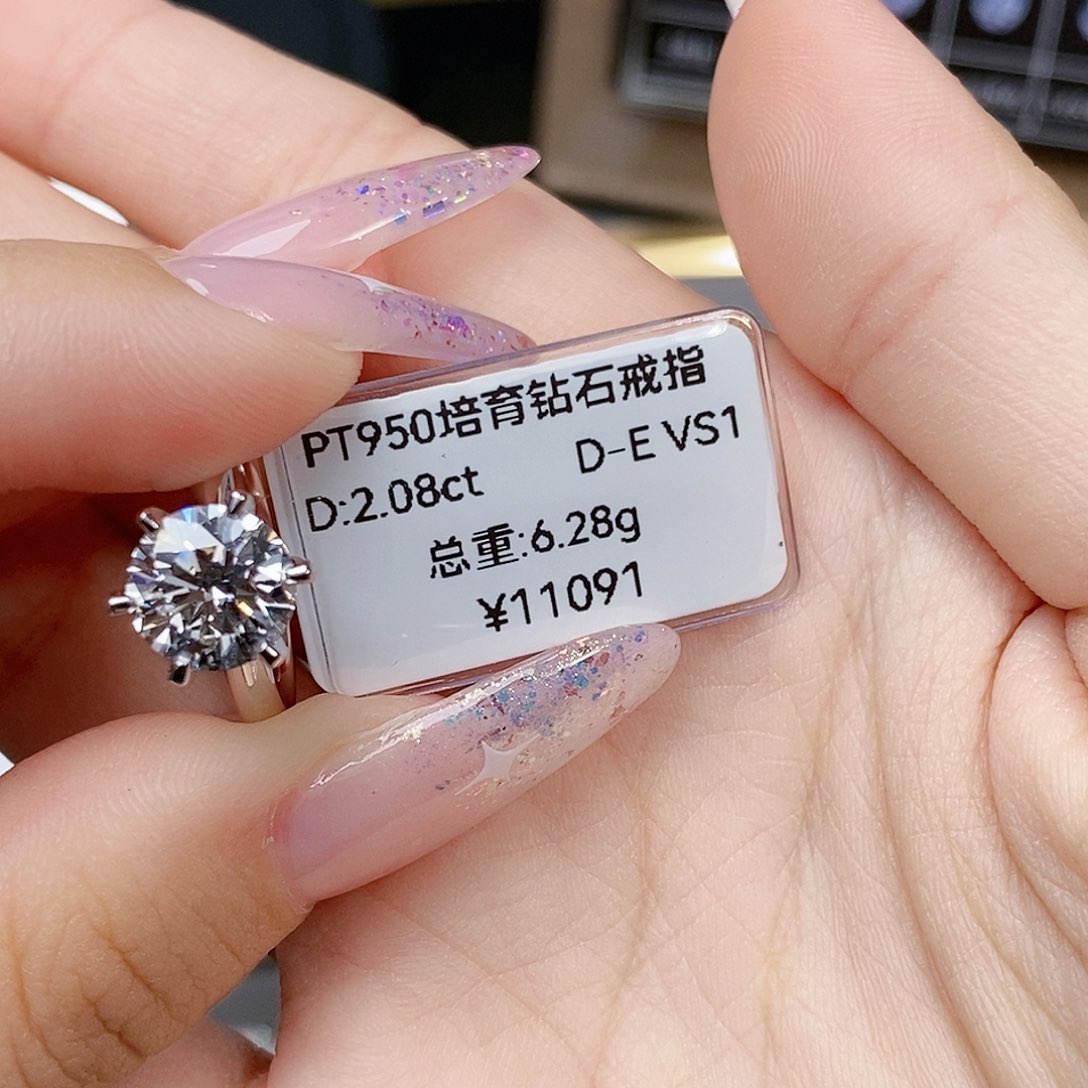 合成钻石铂Pt950镶嵌好*呀实验室培育钻石