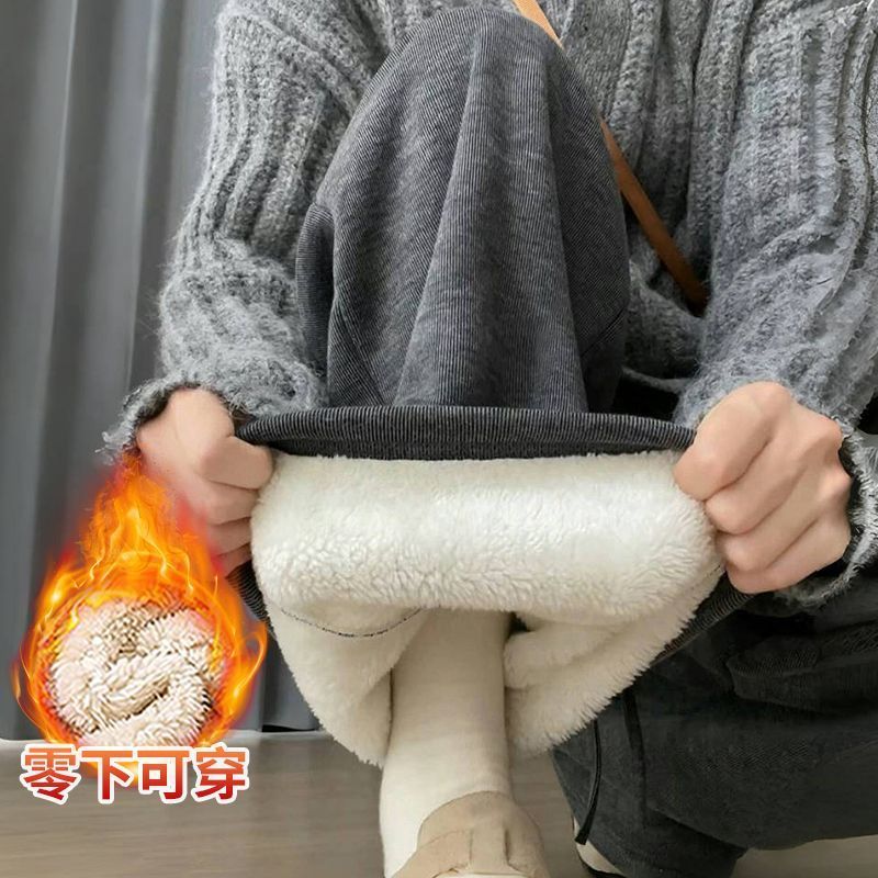 巨厚加绒糯米裤女大码300斤新款秋冬季高腰保暖休闲直筒阔腿裤子