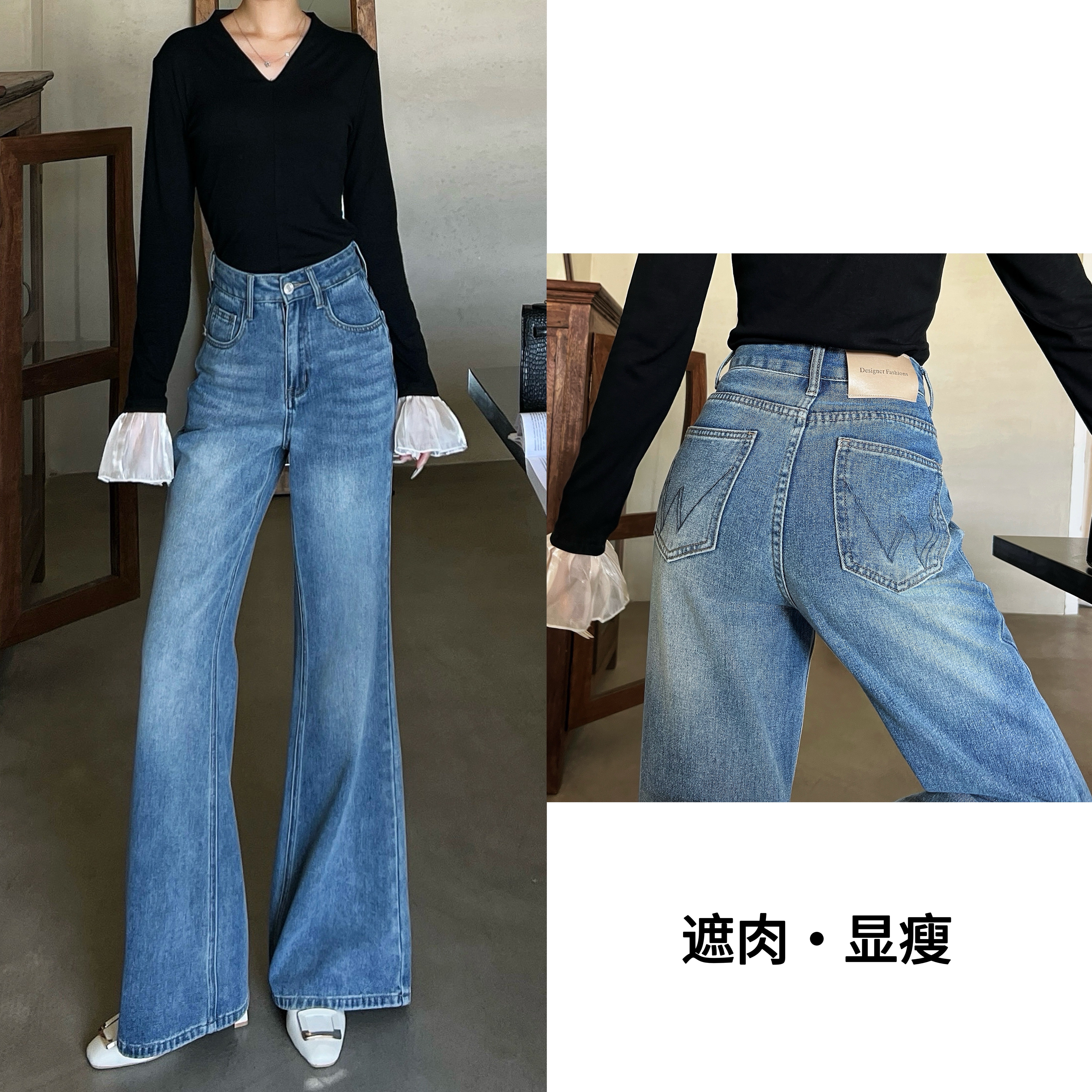 【送腰带】秋季新款2025年无弹高腰时尚气质百搭直筒遮胯显瘦微喇裤