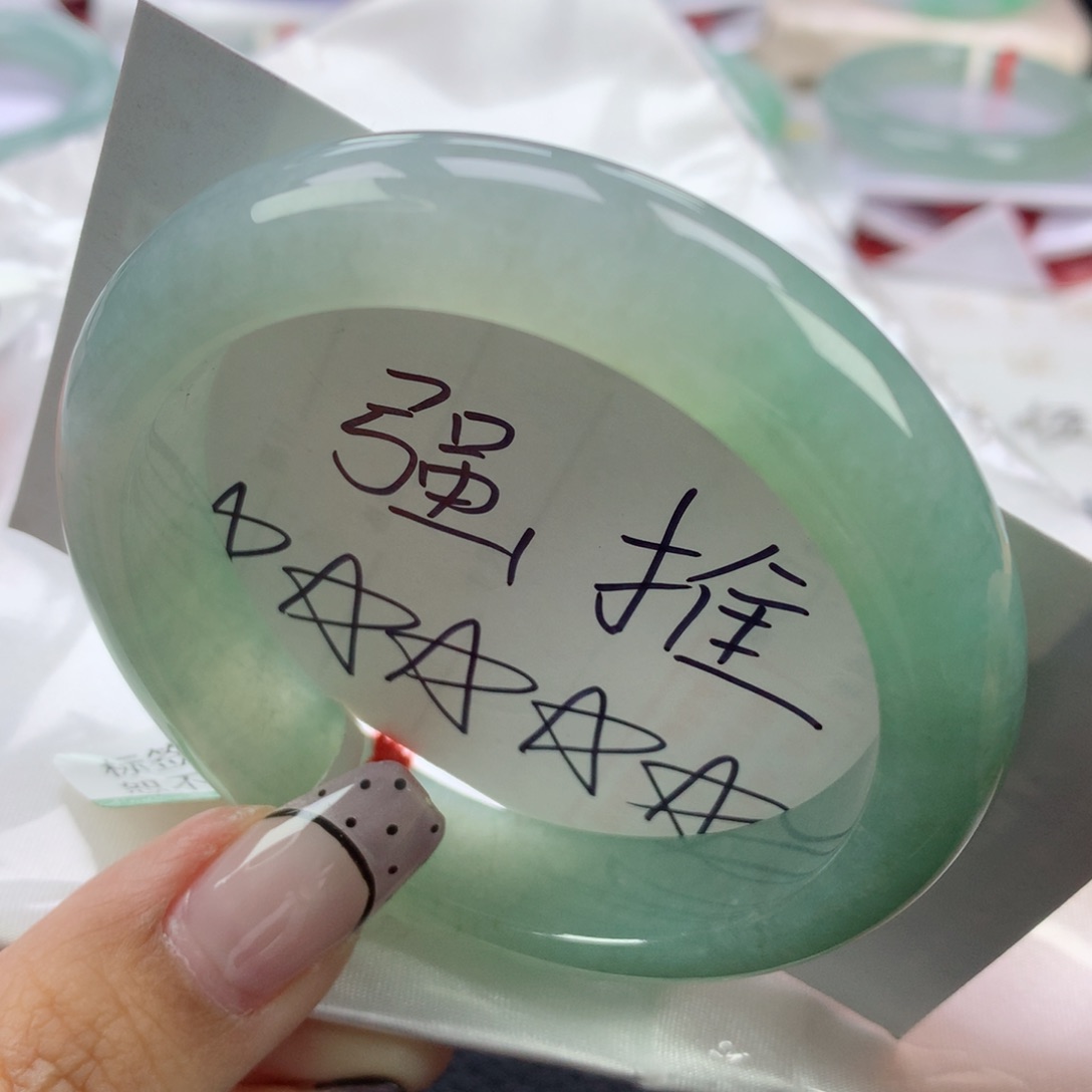 翡翠手镯未镶嵌56➕