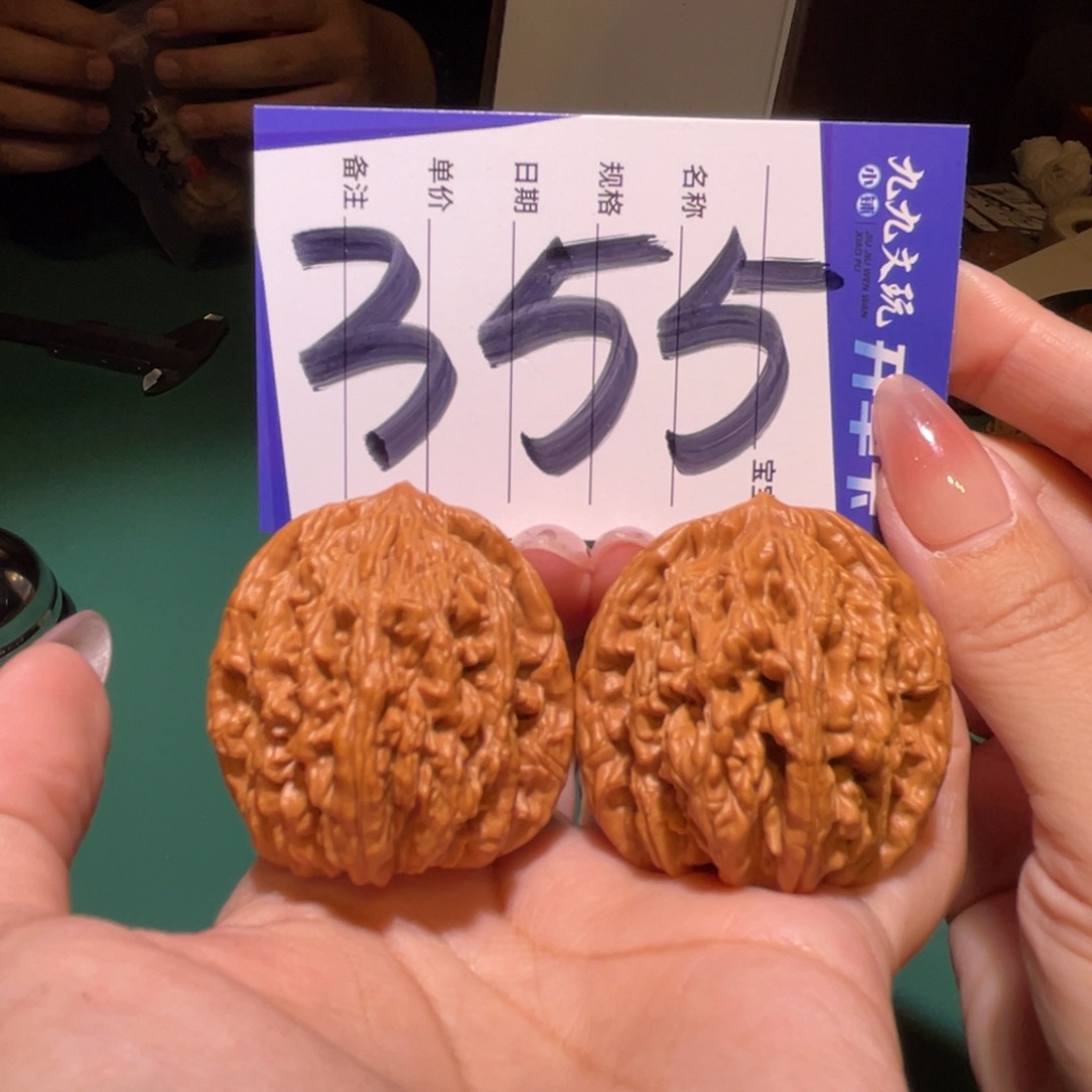 文玩核桃把件41虎头