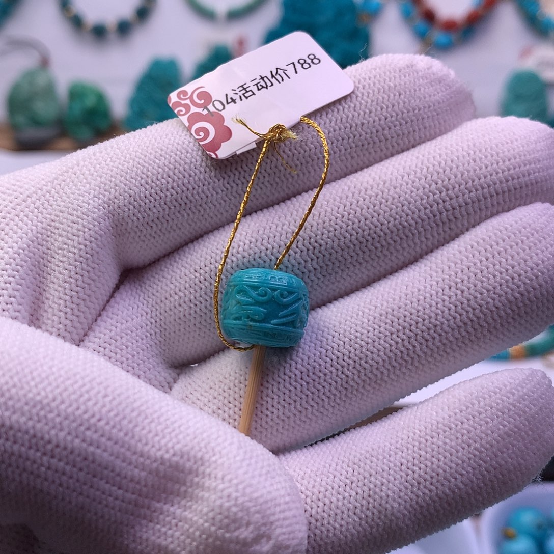 绿松石未镶嵌六子真言12mm