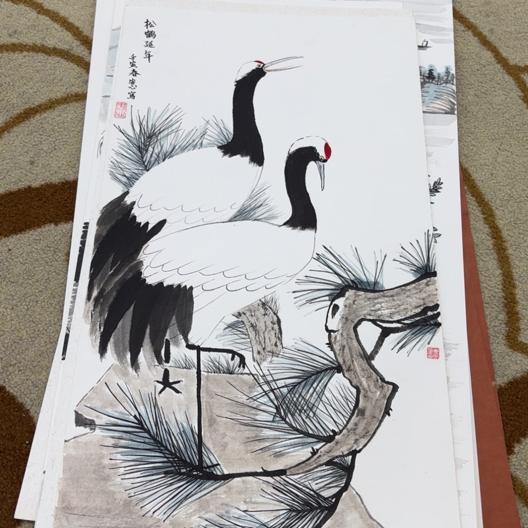 国画33-66卡纸作品艺