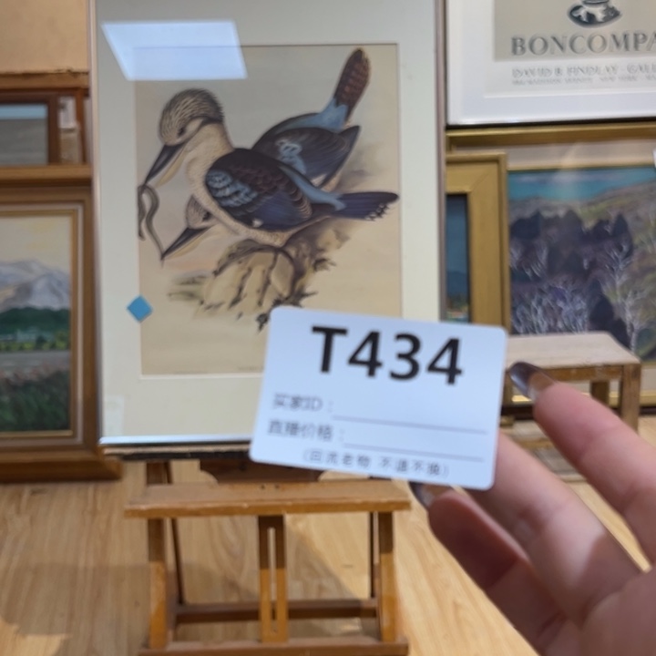 版画?***弟回流老物不退不换