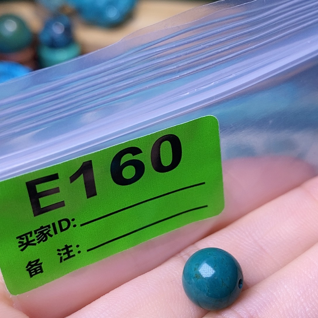 十堰原生态绿石头特色散珠