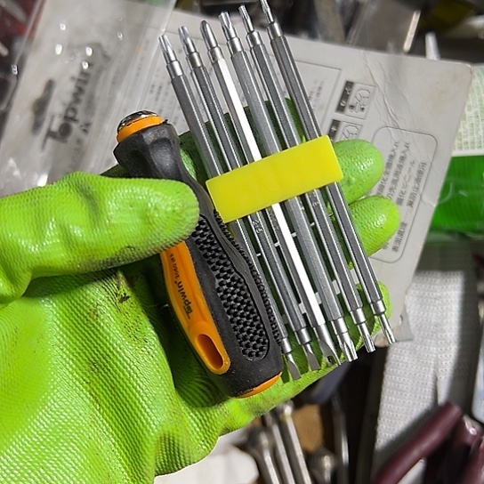 大哥看好下单闪电购