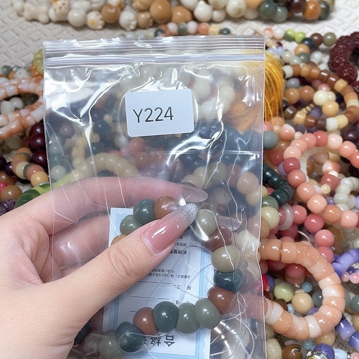 菩提根/象牙果吊坠摩*Q单圈一串y224