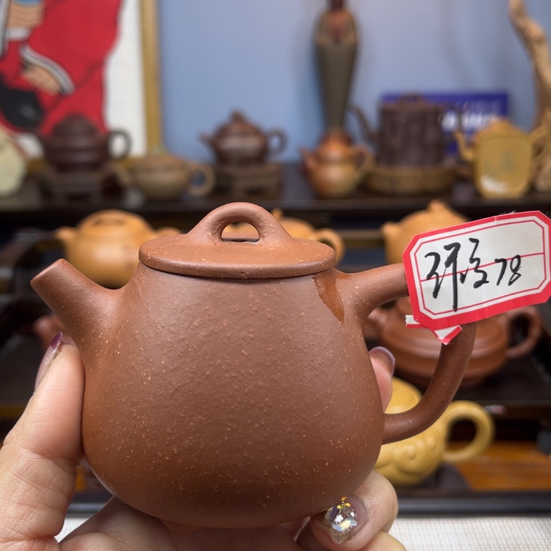 紫砂茶壶紫砂茶具半手工制作
