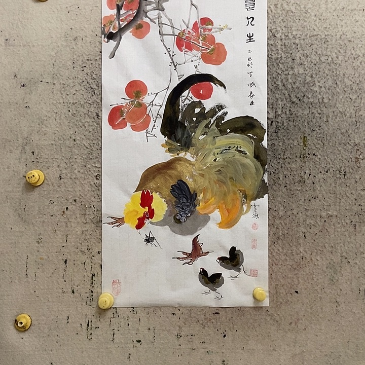 饮***源国画我是不是应该在一起了