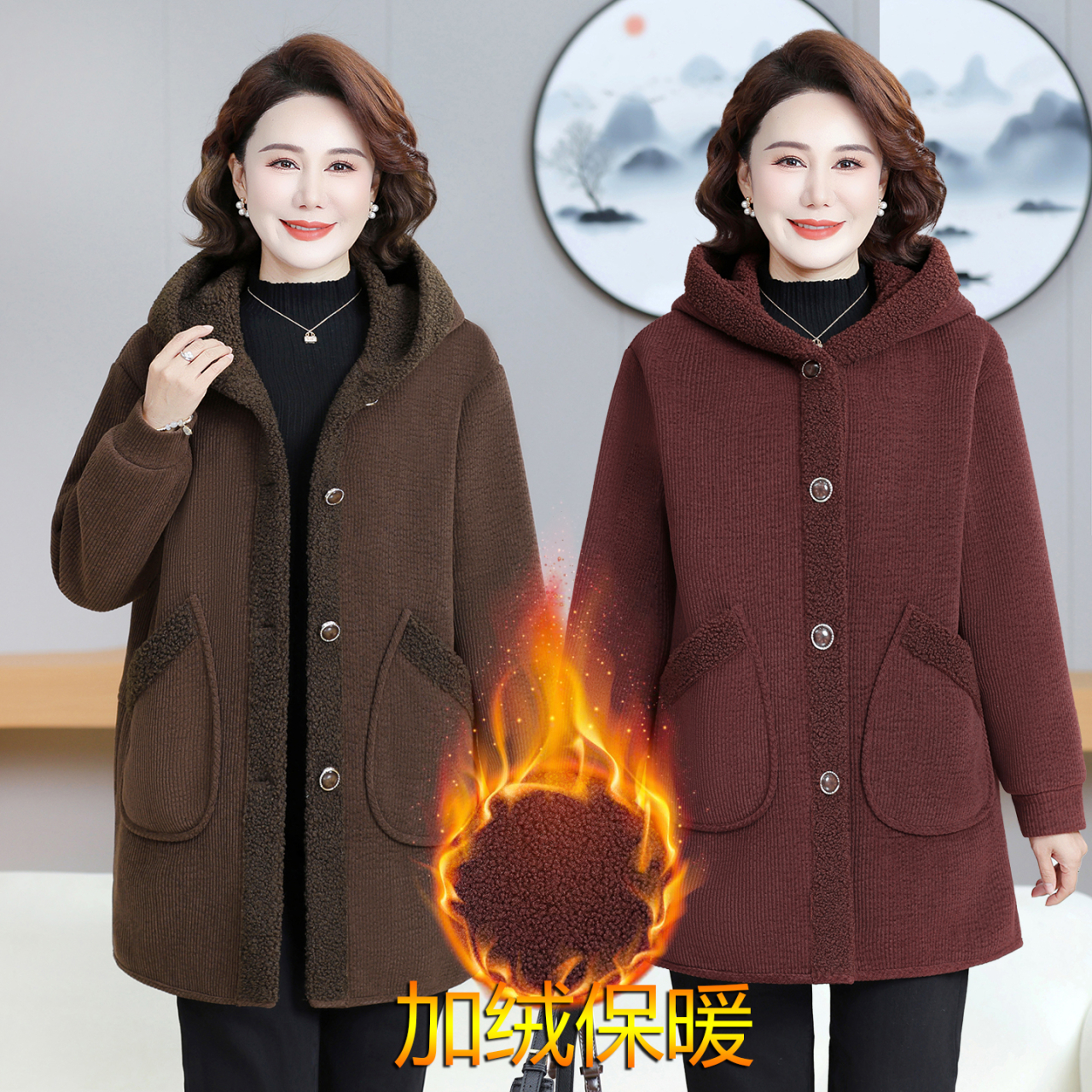 妈妈冬季大口袋中长款冬季加厚常规大码连帽外套