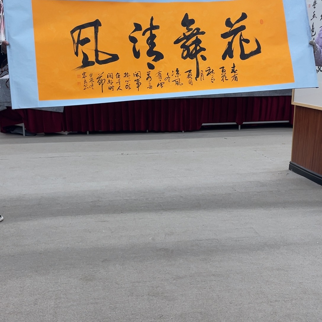 国画可口可乐公司在公司推出的一款游戏