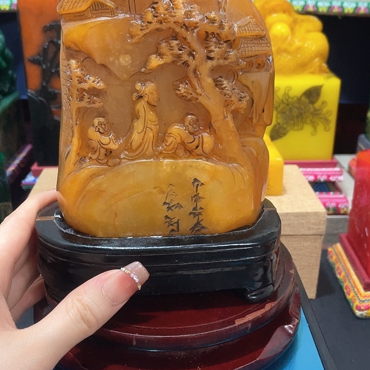 寿山石印石乐*篆刻印章引首章闲章姓名章生日礼物