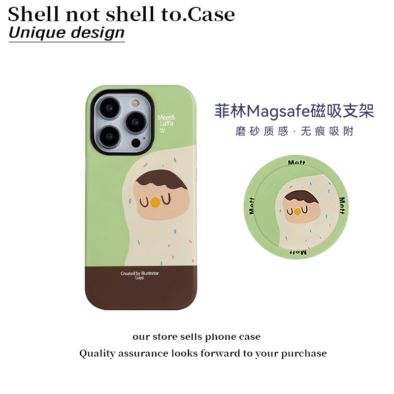 卡通游走童年菲林二合一适用苹果16promax手机壳vivo小米华为oppo