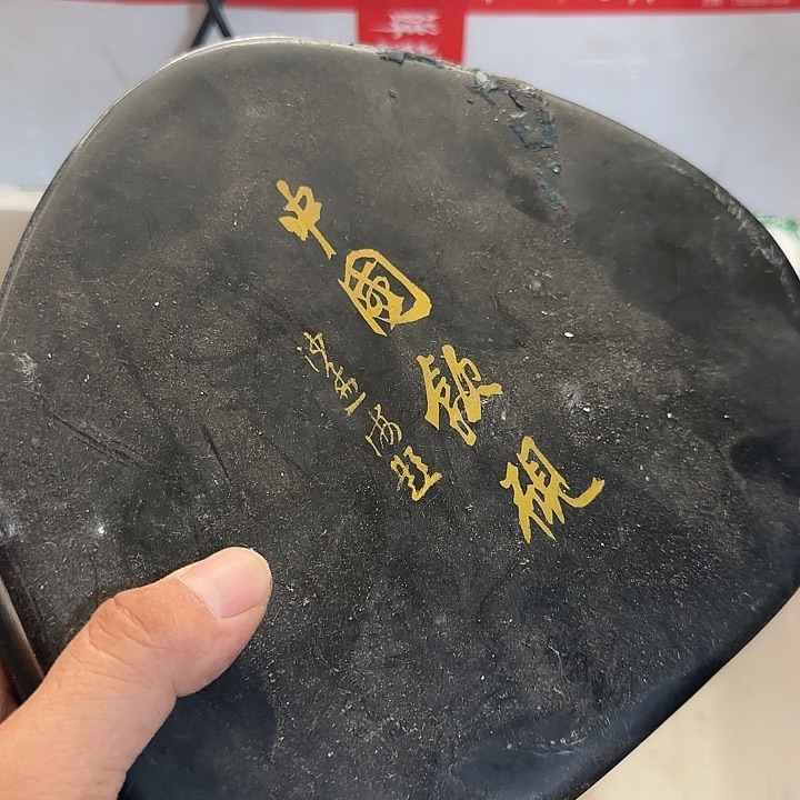 微***云扇子干活哥哥v和vvvvvv