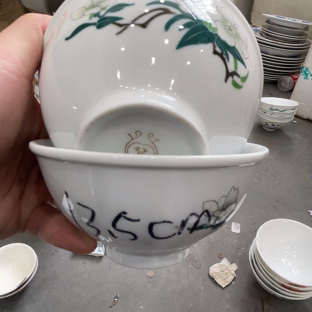 醴陵老厂瓷微瑕慎拍