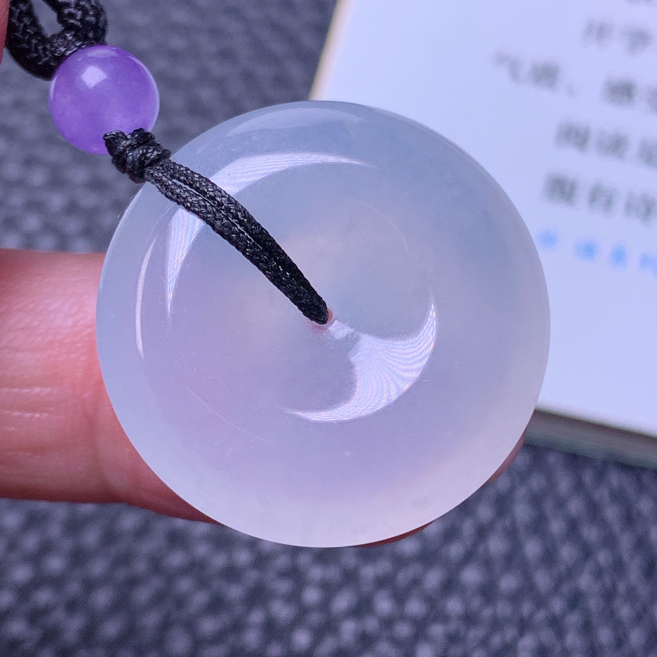 天然缅甸a货翡翠冰种白底平安扣玉吊坠26/7高档