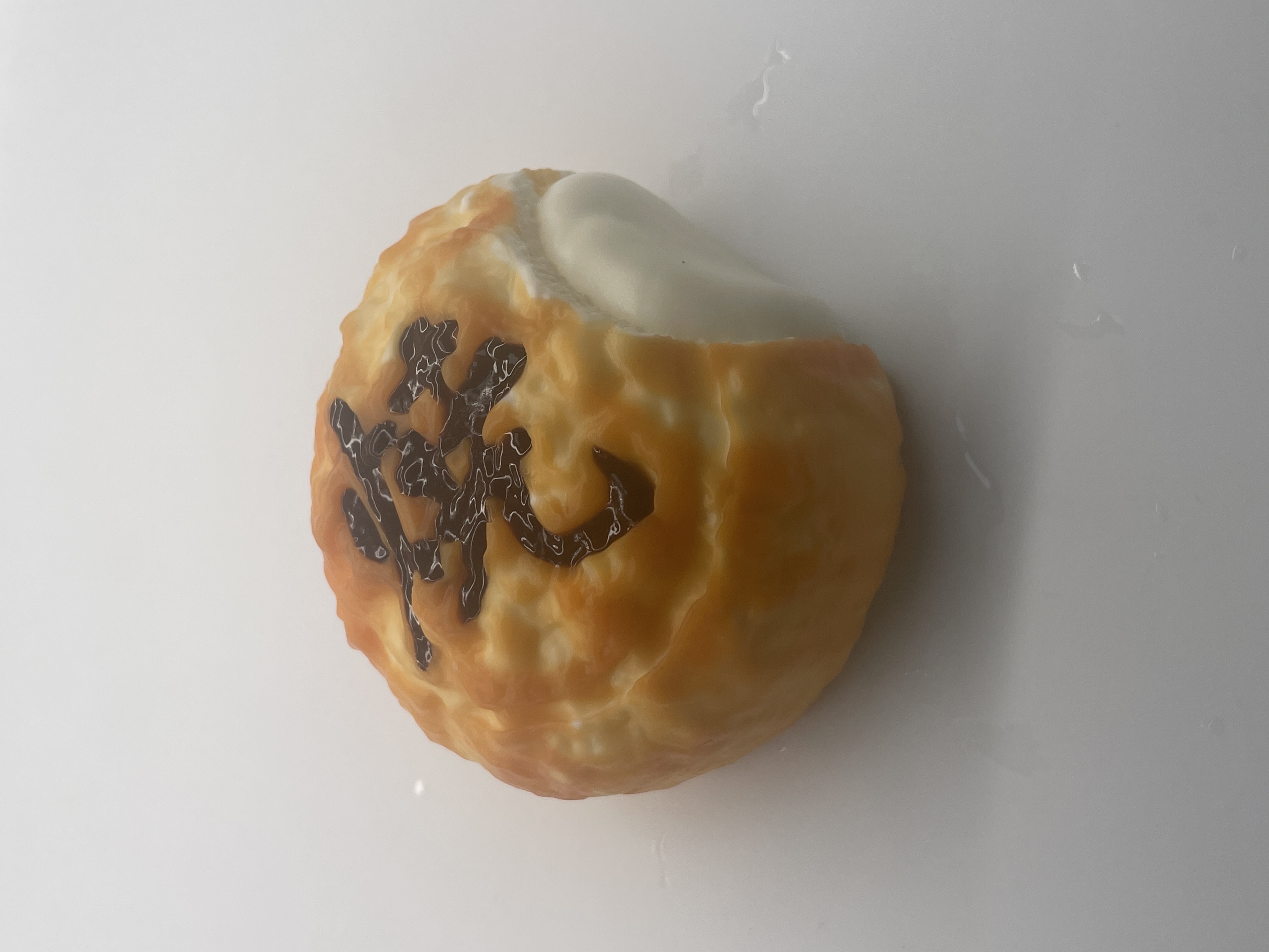 食品级硅胶纯手工制作捏捏-捏捏炭烧小饼（默认微瑕）