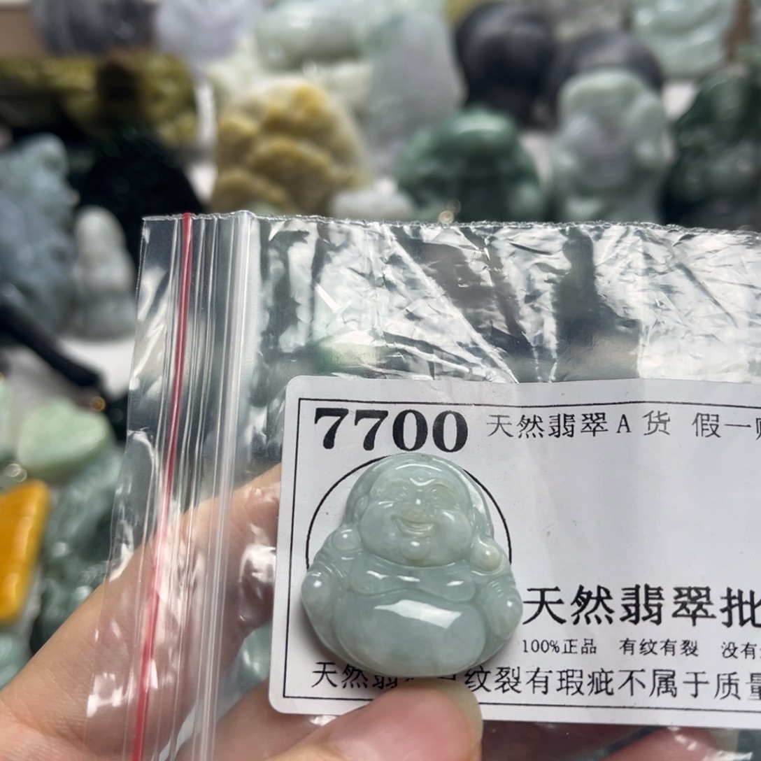 翡翠未镶嵌颈饰7700