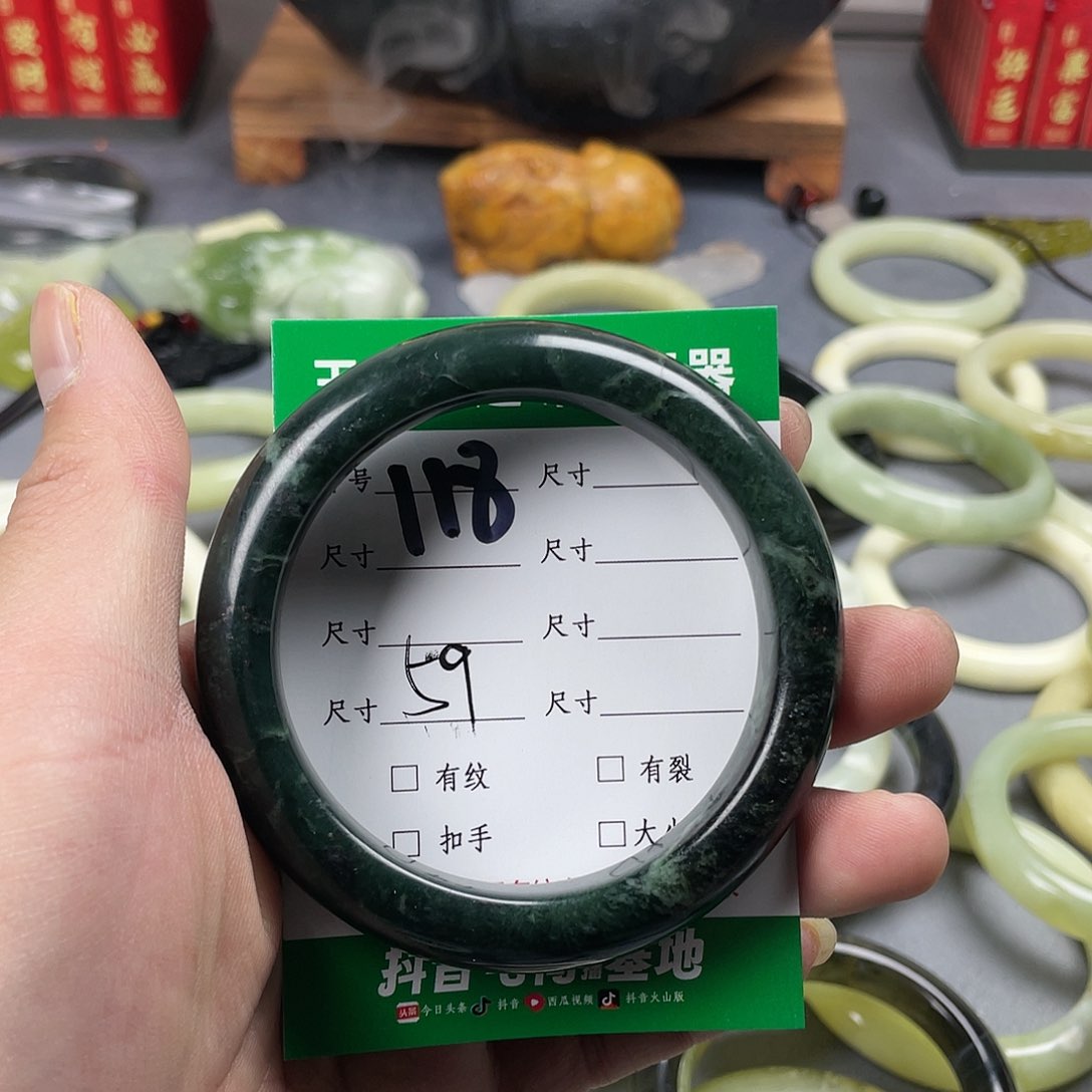 蛇纹石玉手镯未镶嵌