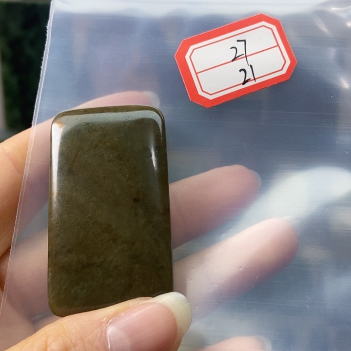 未镶嵌和田玉挂件