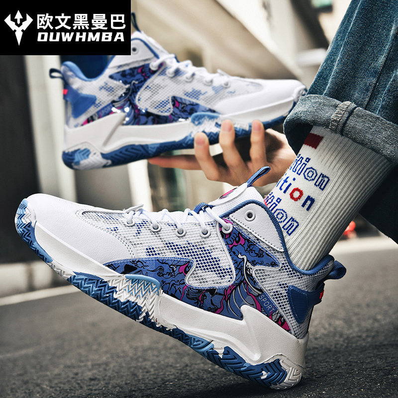 欧文黑曼巴24冬季新款时尚情侣国风彩绘高帮鞋男女百搭运动篮球鞋