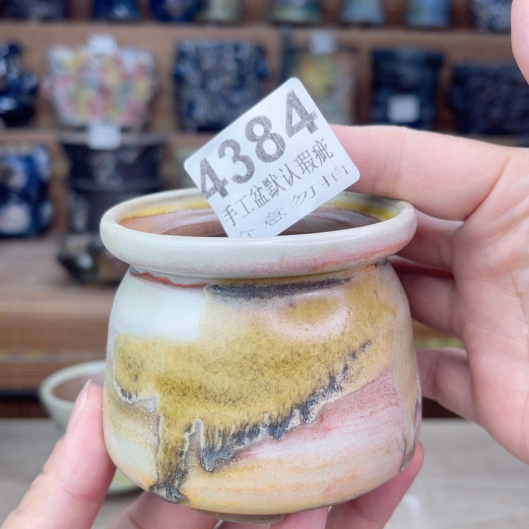 景德镇玖品陶瓷艺术创意花盆