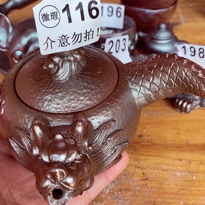 紫砂茶杯柴烧纯手工116