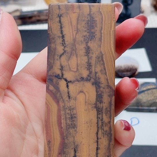 玛瑙/玉髓珠宝奇石未镶嵌