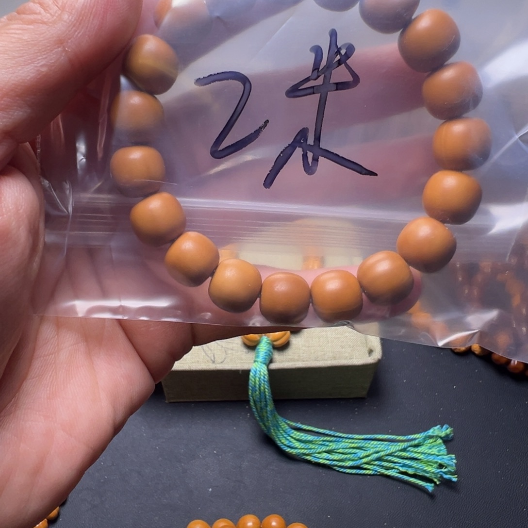 手串猴头核桃啊啊啊啊啊啊啊啊啊啊啊啊啊