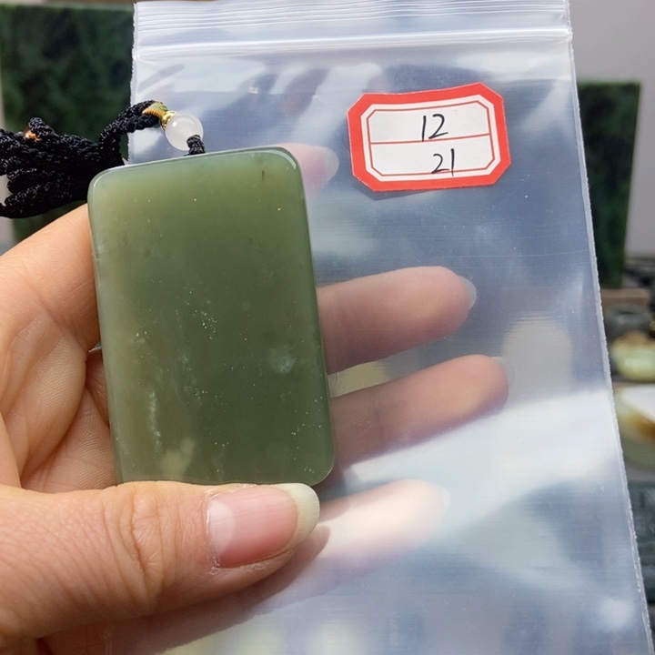 未镶嵌和田玉挂件