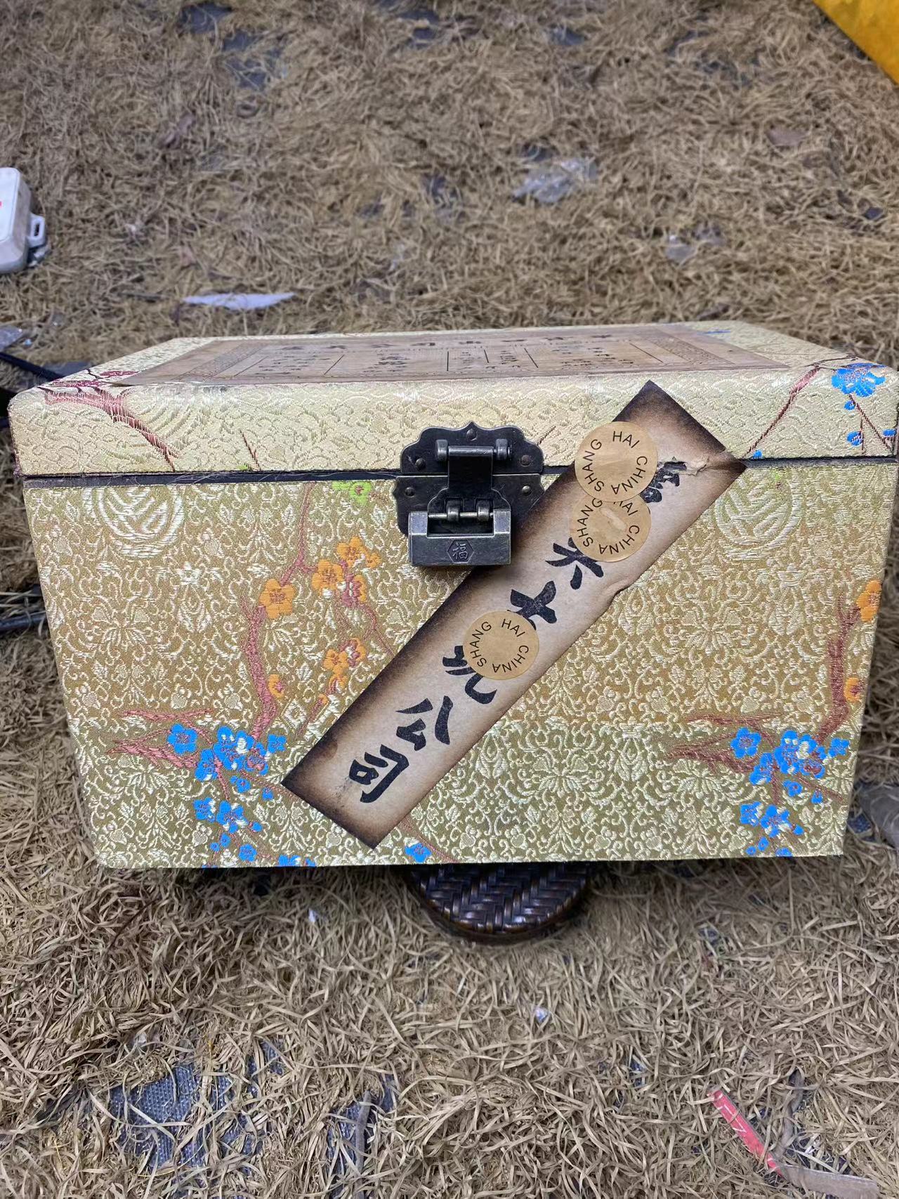 木树枝刺绣箱摆件（金三甄选）