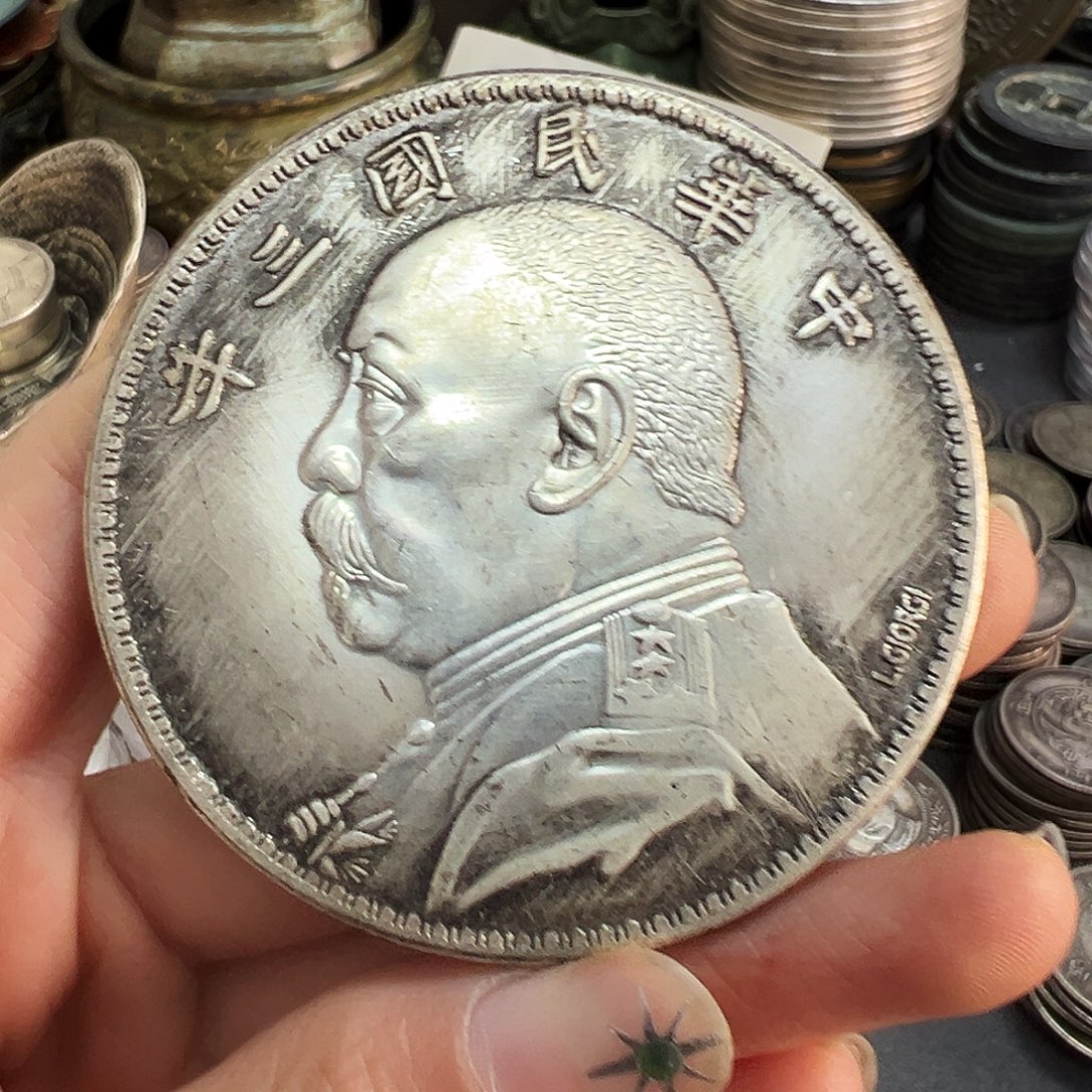 金属复古风格大头
