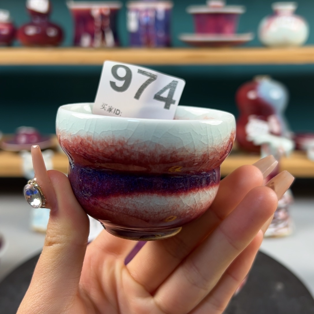 瓷片微瑕主人杯纯手工