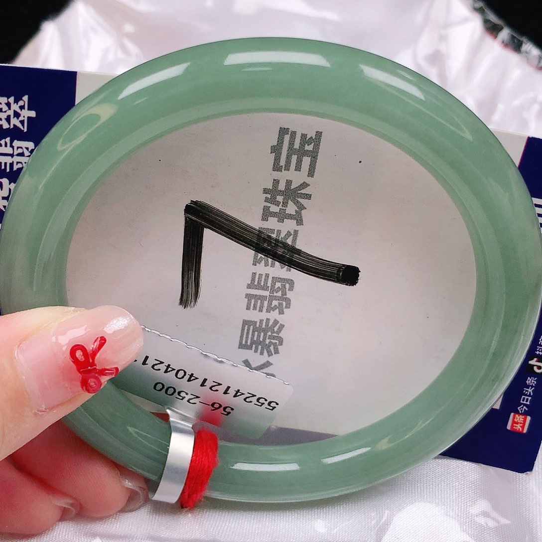 翡翠未镶嵌手镯天然缅甸a货翡翠