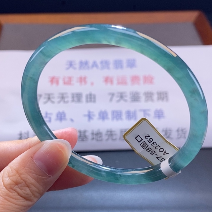 翡翠未镶嵌手镯翡翠手镯70