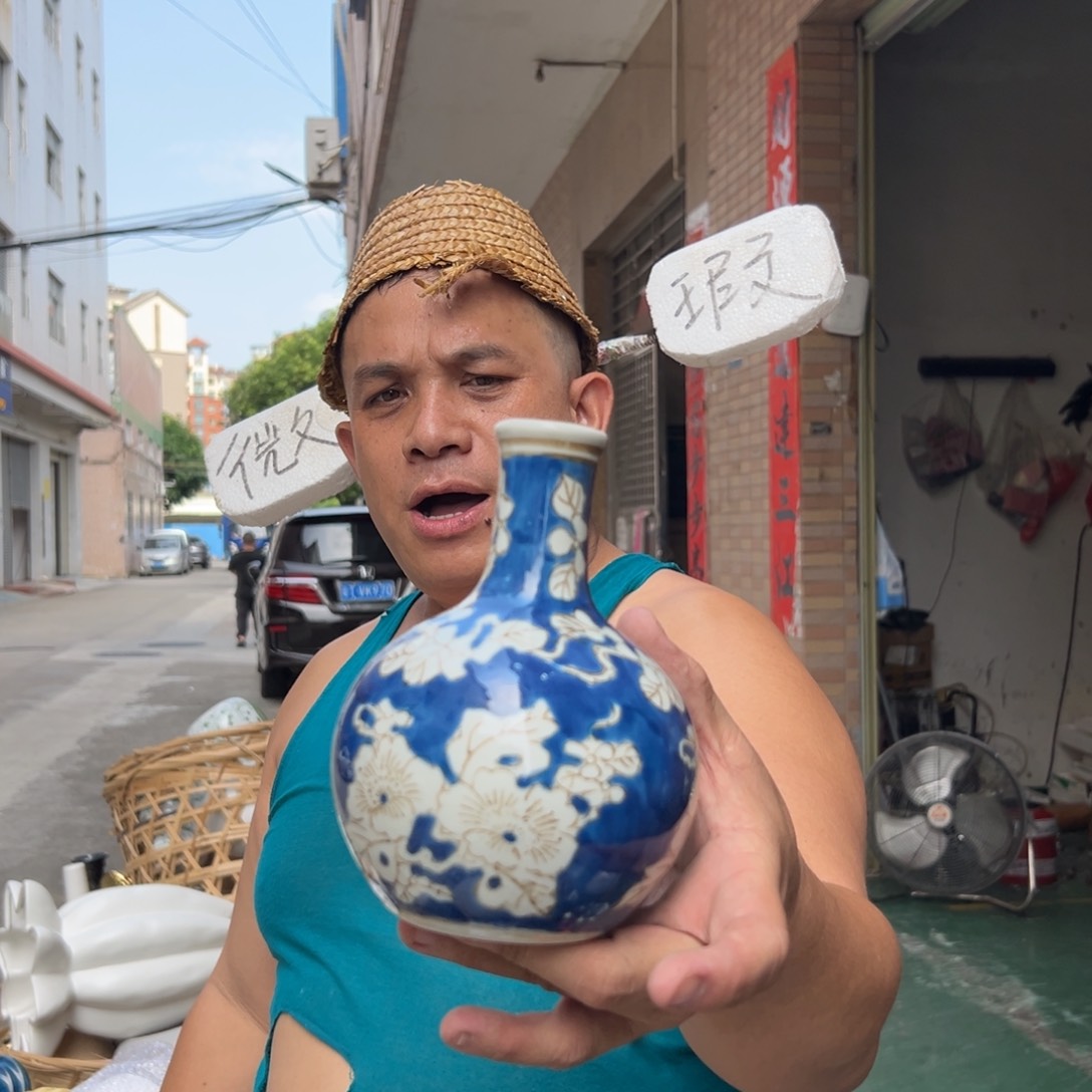 高温陶瓷工艺饰品（部分微瑕疵）68