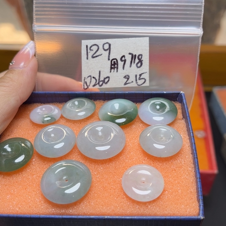 定制翡翠未镶嵌用****8不