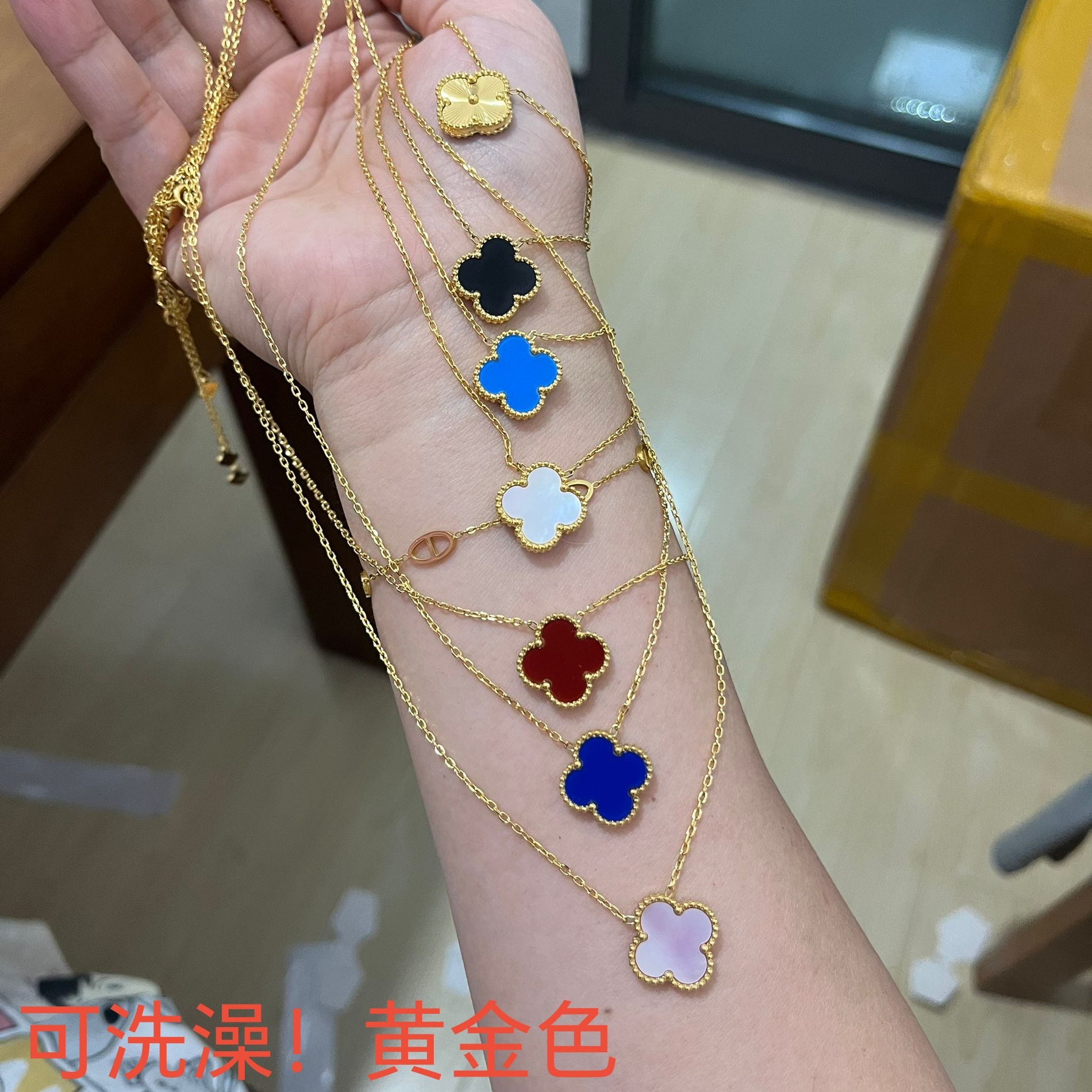 钛钢项链 可洗澡!精致百搭四叶草项链高端大气可送闺蜜百搭1.5cm