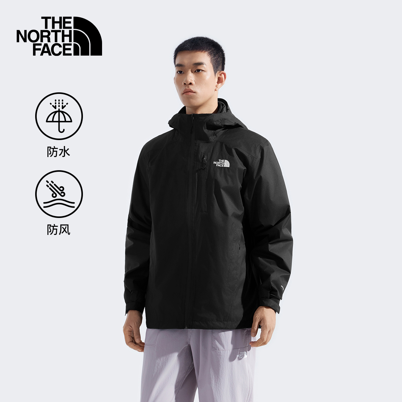 【经典款】北面男冲锋衣防水硬壳户外防风TheNorthFace|8DMD