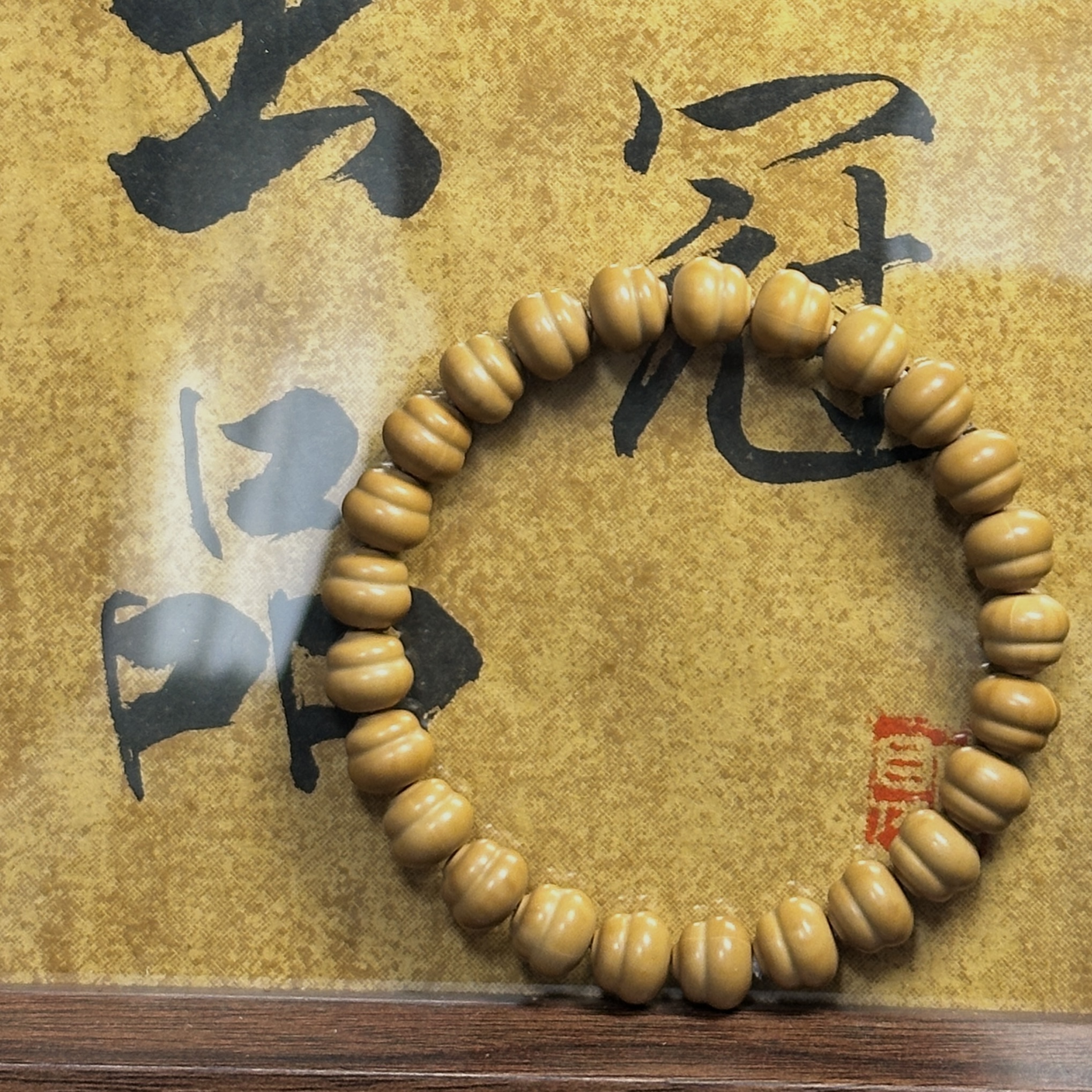 王冠手工葫芦手串全品无暇