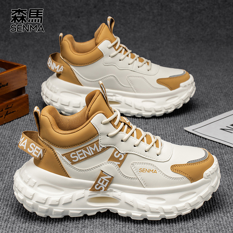 森马高帮鞋男鞋冬季网红运动休闲鞋男士跑步厚底百搭时尚老爹鞋