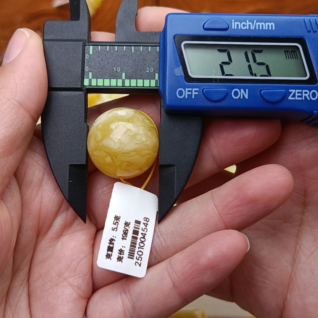 未镶嵌蜜蜡裸石21圆珠虎皮纹