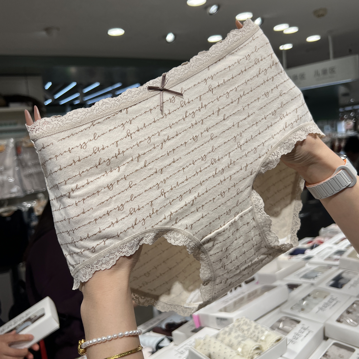 22703秋冬中腰磨毛暖绒透气亲肤包臀舒适女士三角内裤