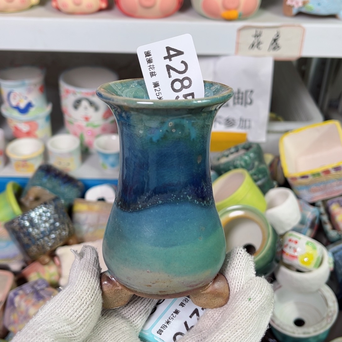 景德镇手工制作瑕疵4285口5