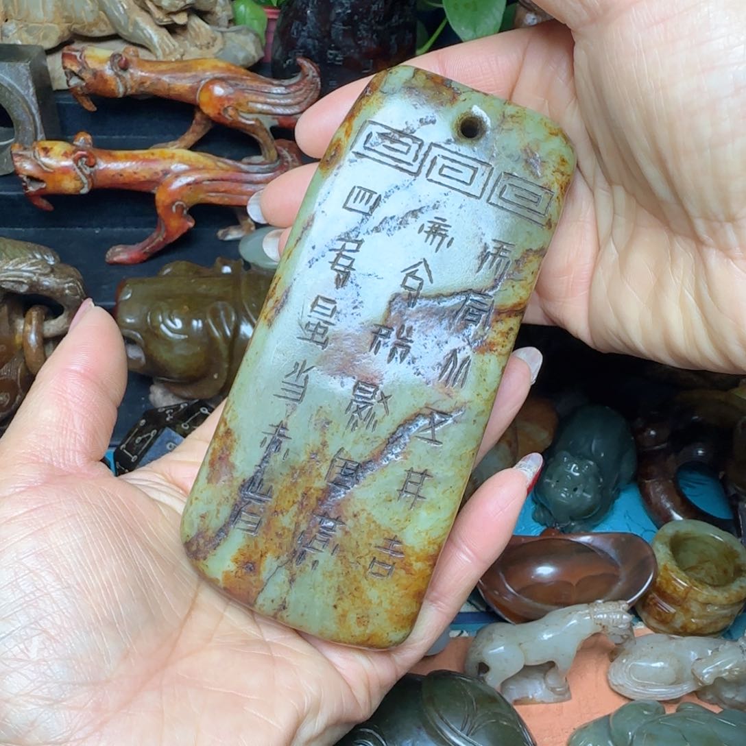 和田玉摆件未镶嵌清*