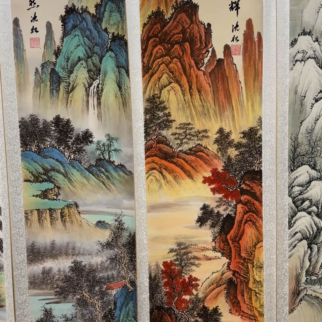 国画QB四幅一套作品！带证书！只限一单 