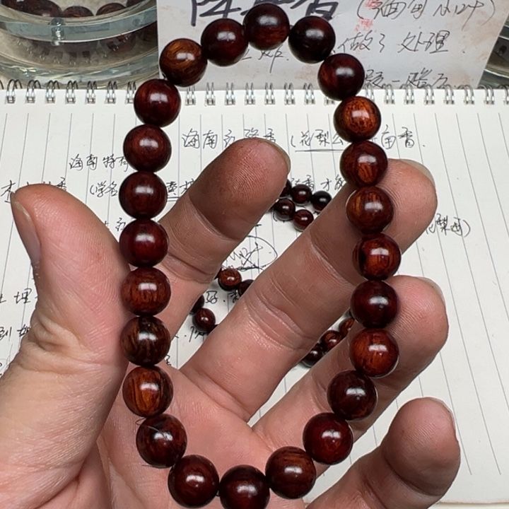 降真香手串/手链海南红降08圆珠虫漏